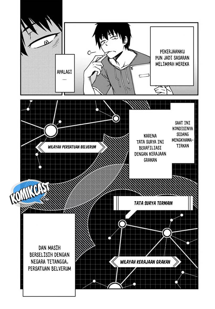 Mezametara Saikyou Soubi to Uchuusen-mochi Datta no de, Ikkodate Mezashite Youhei Toshite Jiyuu ni Ikitai Chapter 2