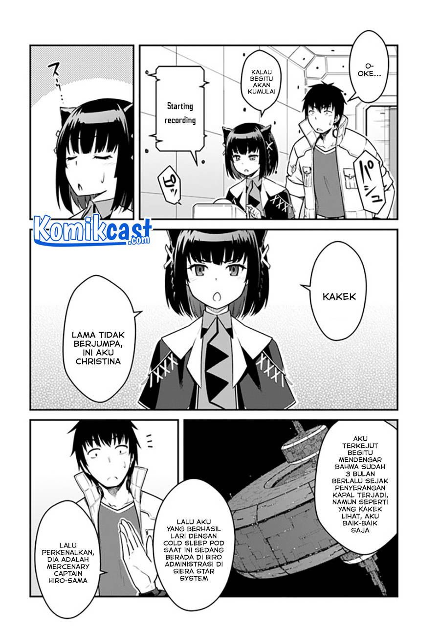 Mezametara Saikyou Soubi to Uchuusen-mochi Datta no de, Ikkodate Mezashite Youhei Toshite Jiyuu ni Ikitai Chapter 23