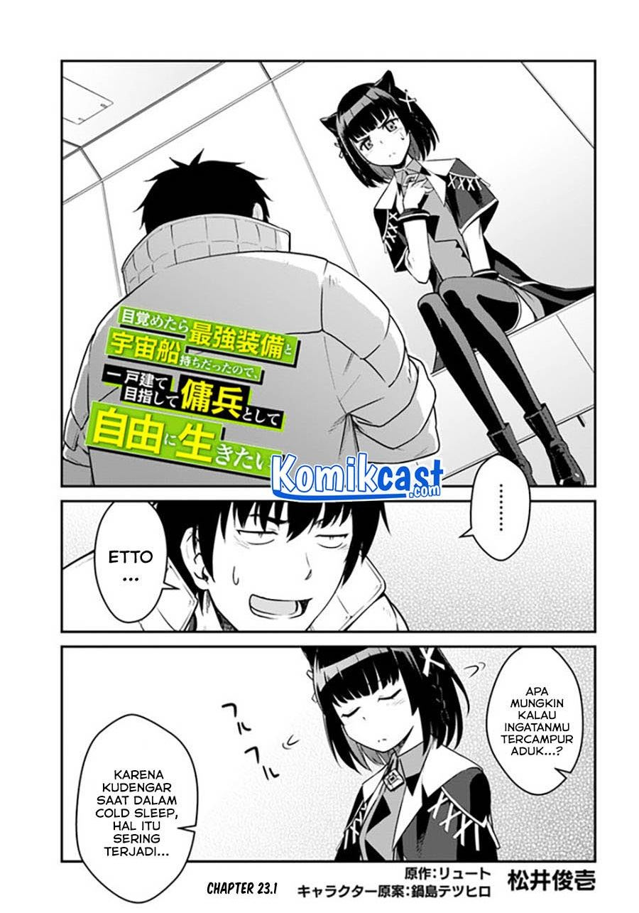 Mezametara Saikyou Soubi to Uchuusen-mochi Datta no de, Ikkodate Mezashite Youhei Toshite Jiyuu ni Ikitai Chapter 23