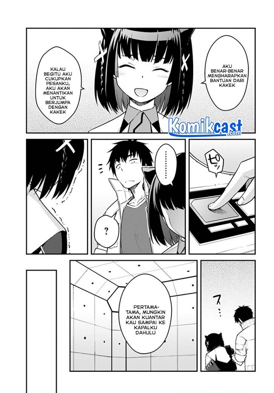 Mezametara Saikyou Soubi to Uchuusen-mochi Datta no de, Ikkodate Mezashite Youhei Toshite Jiyuu ni Ikitai Chapter 23