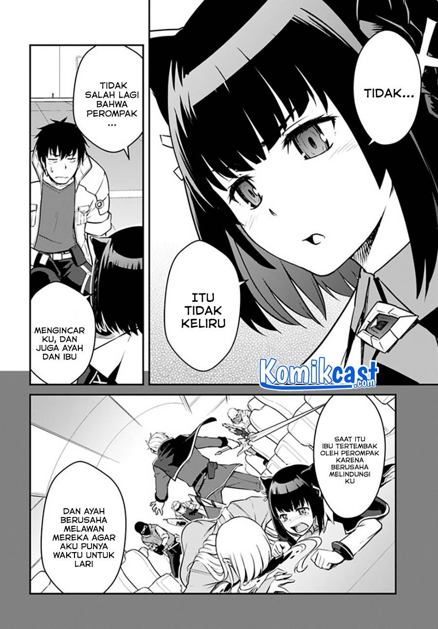 Mezametara Saikyou Soubi to Uchuusen-mochi Datta no de, Ikkodate Mezashite Youhei Toshite Jiyuu ni Ikitai Chapter 23