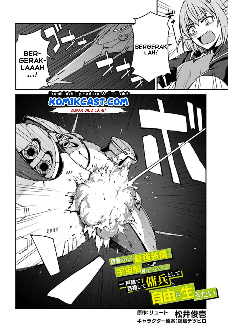 Mezametara Saikyou Soubi to Uchuusen-mochi Datta no de, Ikkodate Mezashite Youhei Toshite Jiyuu ni Ikitai Chapter 7