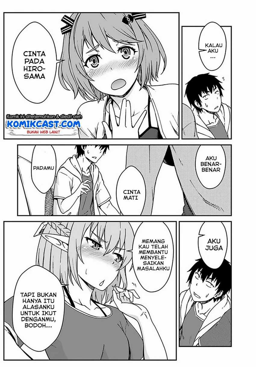 Mezametara Saikyou Soubi to Uchuusen-mochi Datta no de, Ikkodate Mezashite Youhei Toshite Jiyuu ni Ikitai Chapter 9