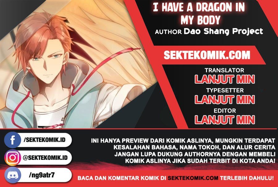 I Have a Dragon on My Body Chapter 307