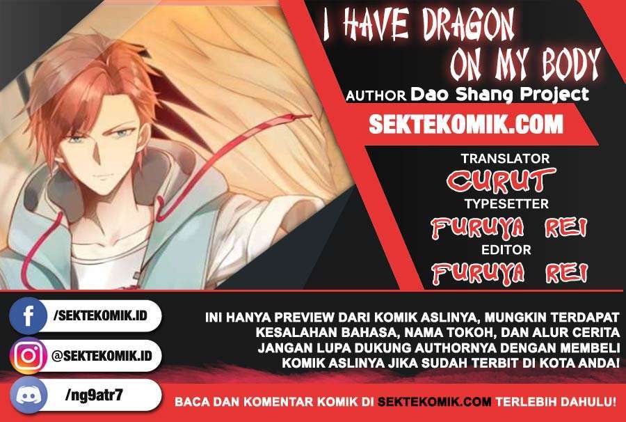 I Have a Dragon on My Body Chapter 338