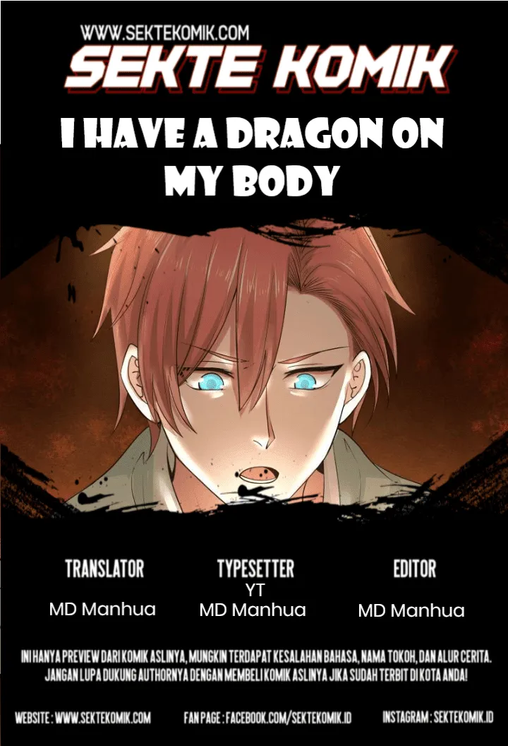 I Have a Dragon on My Body Chapter 54