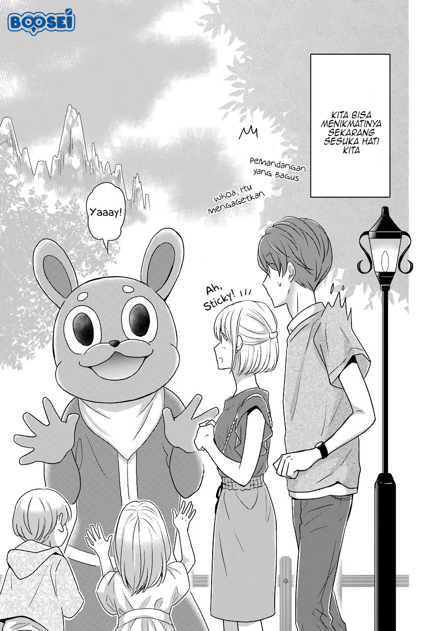 Arasa Dakedo, Hatsukoi desu. Chapter 12