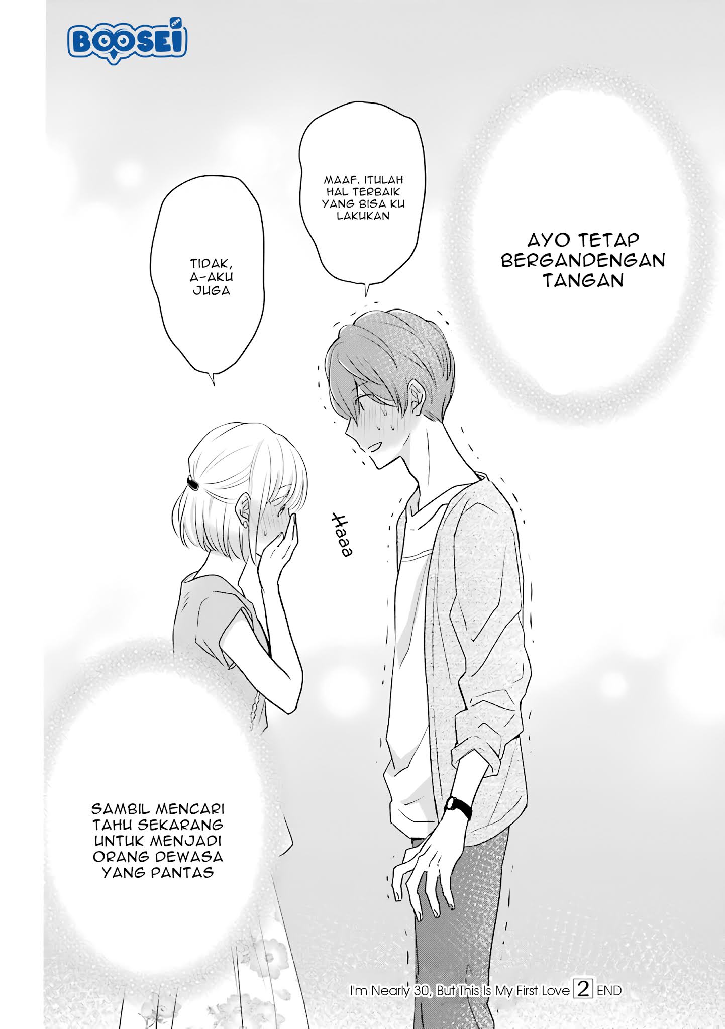 Arasa Dakedo, Hatsukoi desu. Chapter 20