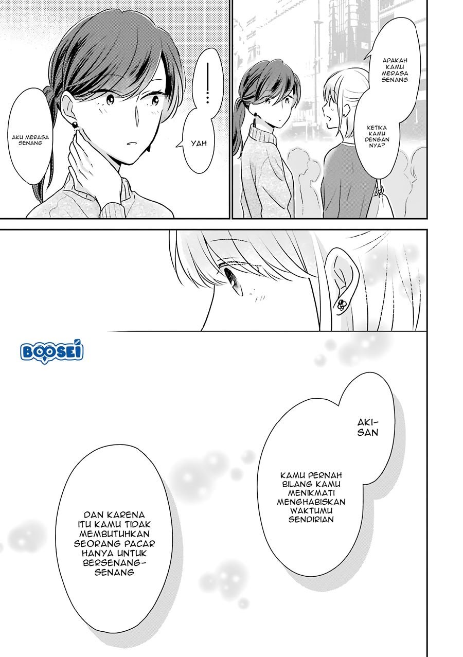 Arasa Dakedo, Hatsukoi desu. Chapter 25