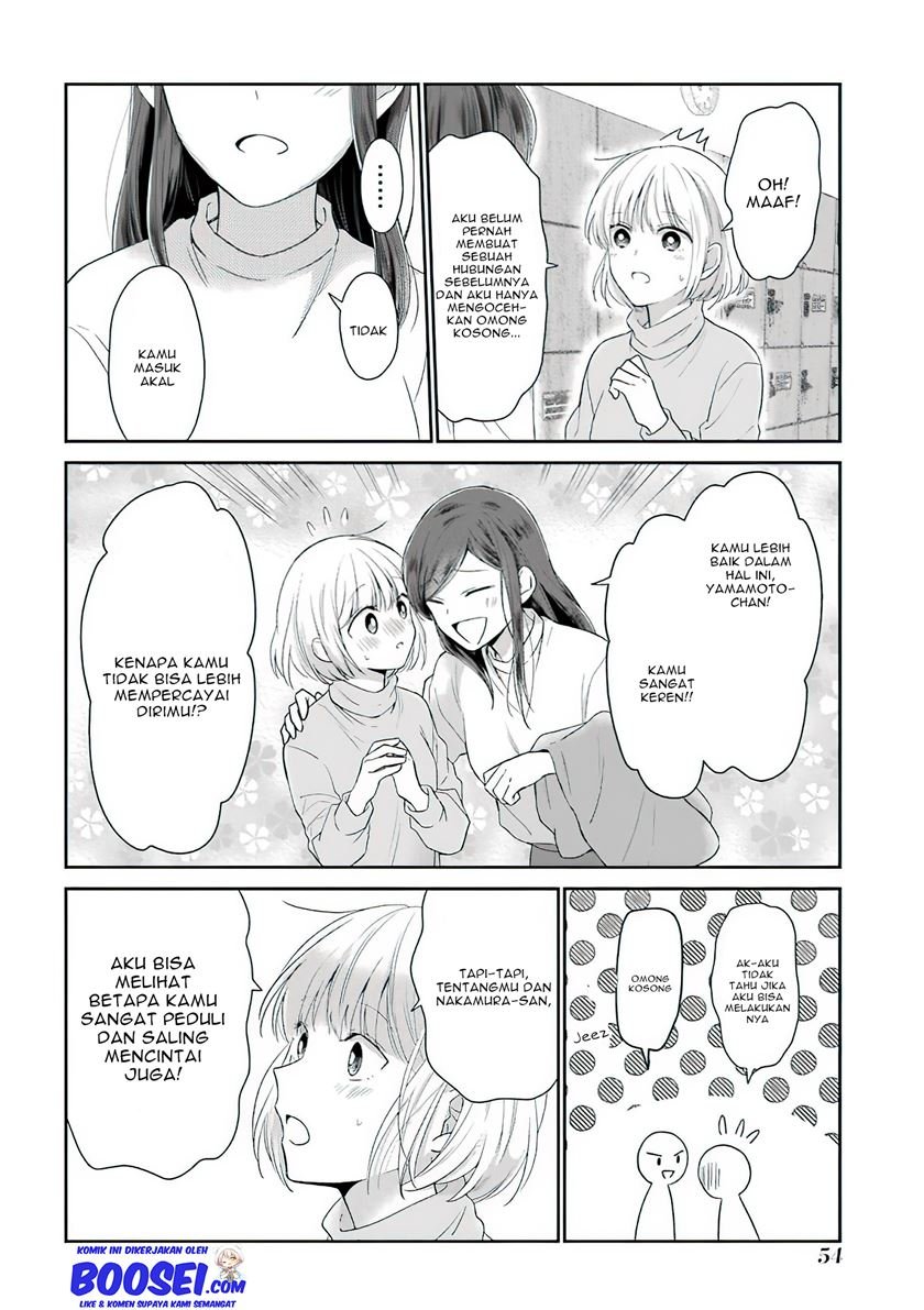 Arasa Dakedo, Hatsukoi desu. Chapter 50