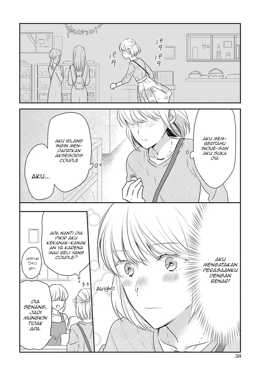 Arasa Dakedo, Hatsukoi desu. Chapter 5