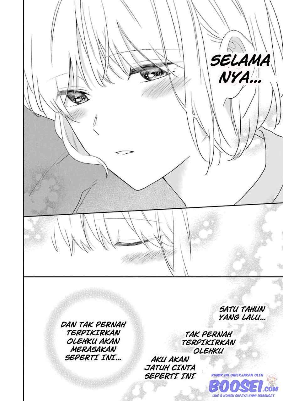 Arasa Dakedo, Hatsukoi desu. Chapter 57