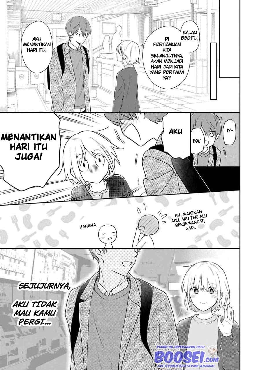 Arasa Dakedo, Hatsukoi desu. Chapter 57