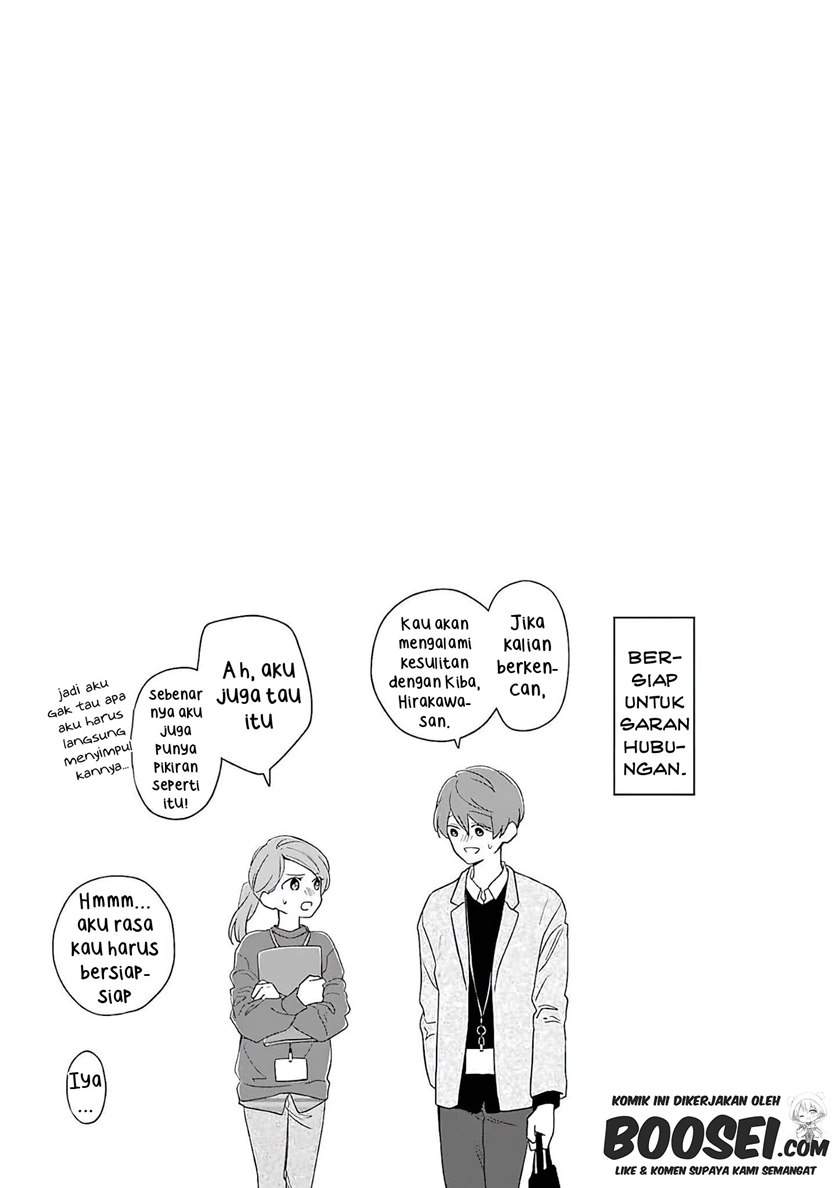 Arasa Dakedo, Hatsukoi desu. Chapter 59