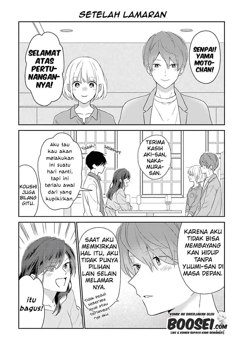 Arasa Dakedo, Hatsukoi desu. Chapter 59