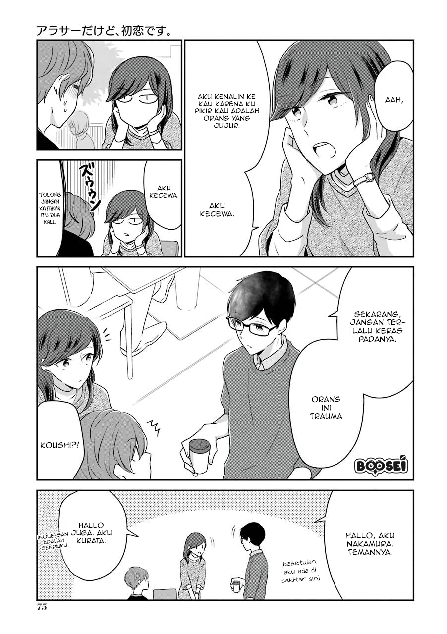 Arasa Dakedo, Hatsukoi desu. Chapter 7