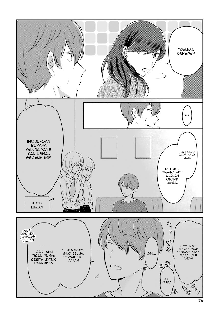 Arasa Dakedo, Hatsukoi desu. Chapter 7