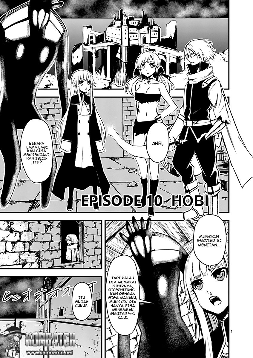 Yuusha ga Shinda! Chapter 10