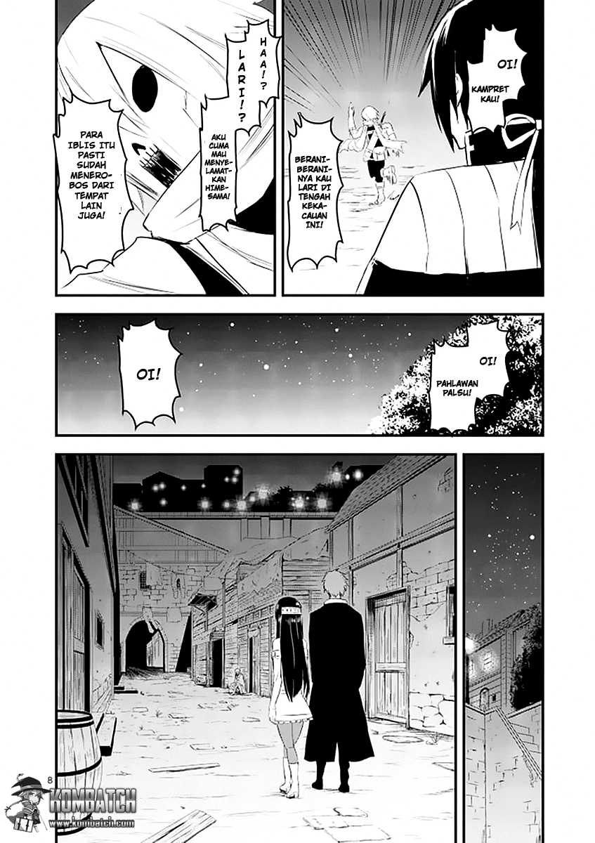 Yuusha ga Shinda! Chapter 18