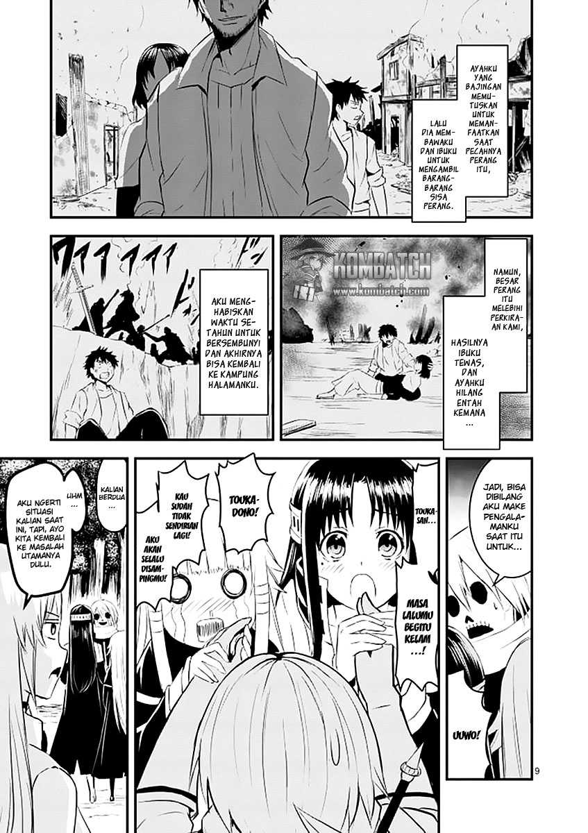 Yuusha ga Shinda! Chapter 22