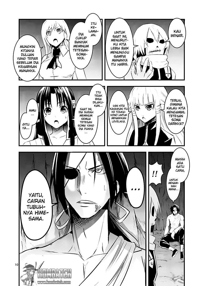 Yuusha ga Shinda! Chapter 22