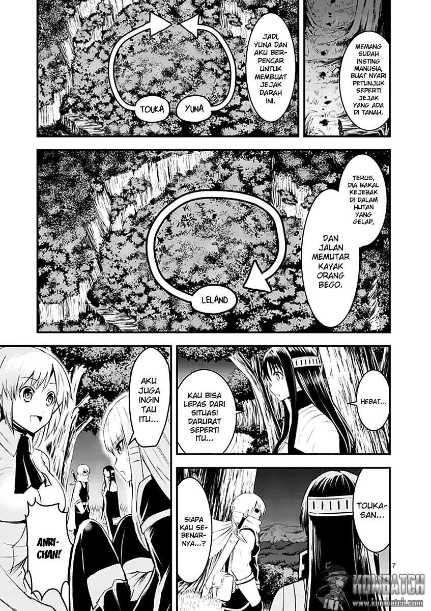 Yuusha ga Shinda! Chapter 22