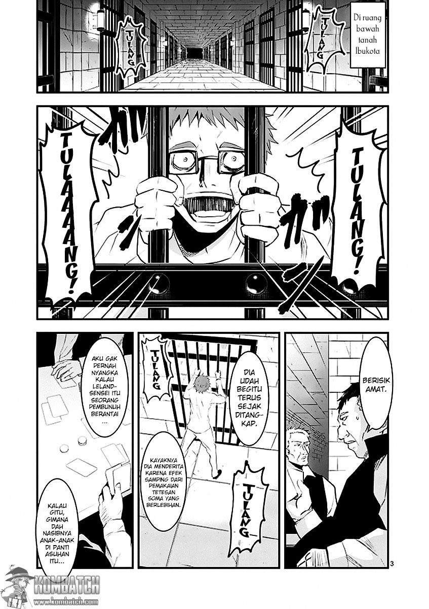 Yuusha ga Shinda! Chapter 25