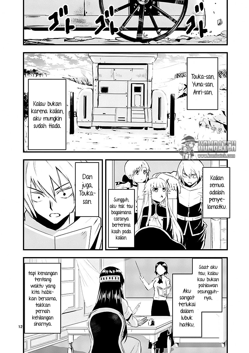 Yuusha ga Shinda! Chapter 25