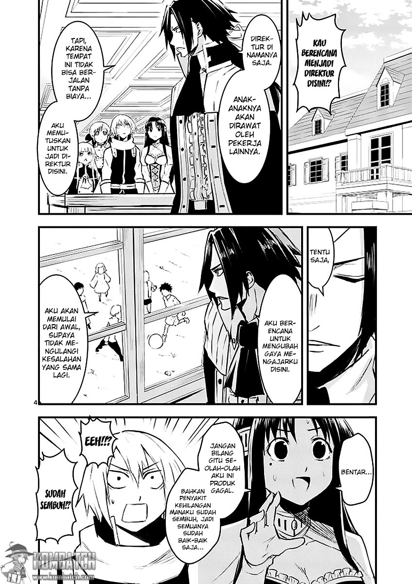 Yuusha ga Shinda! Chapter 25