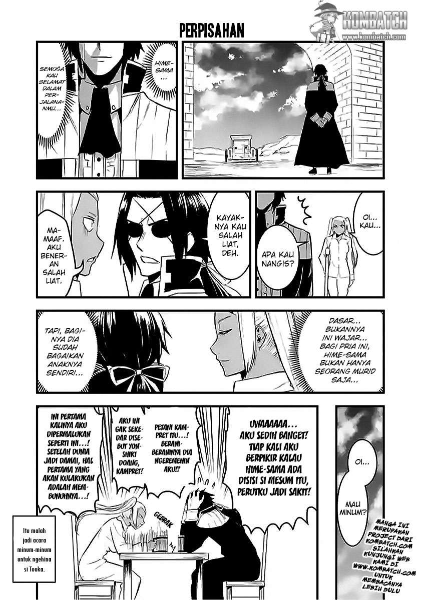 Yuusha ga Shinda! Chapter 25