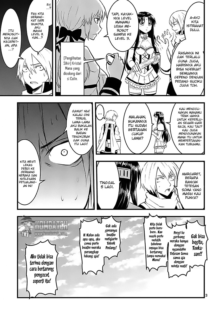 Yuusha ga Shinda! Chapter 26