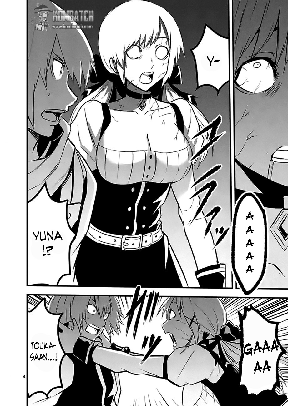 Yuusha ga Shinda! Chapter 29