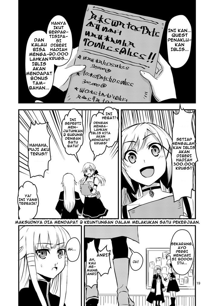 Yuusha ga Shinda! Chapter 3