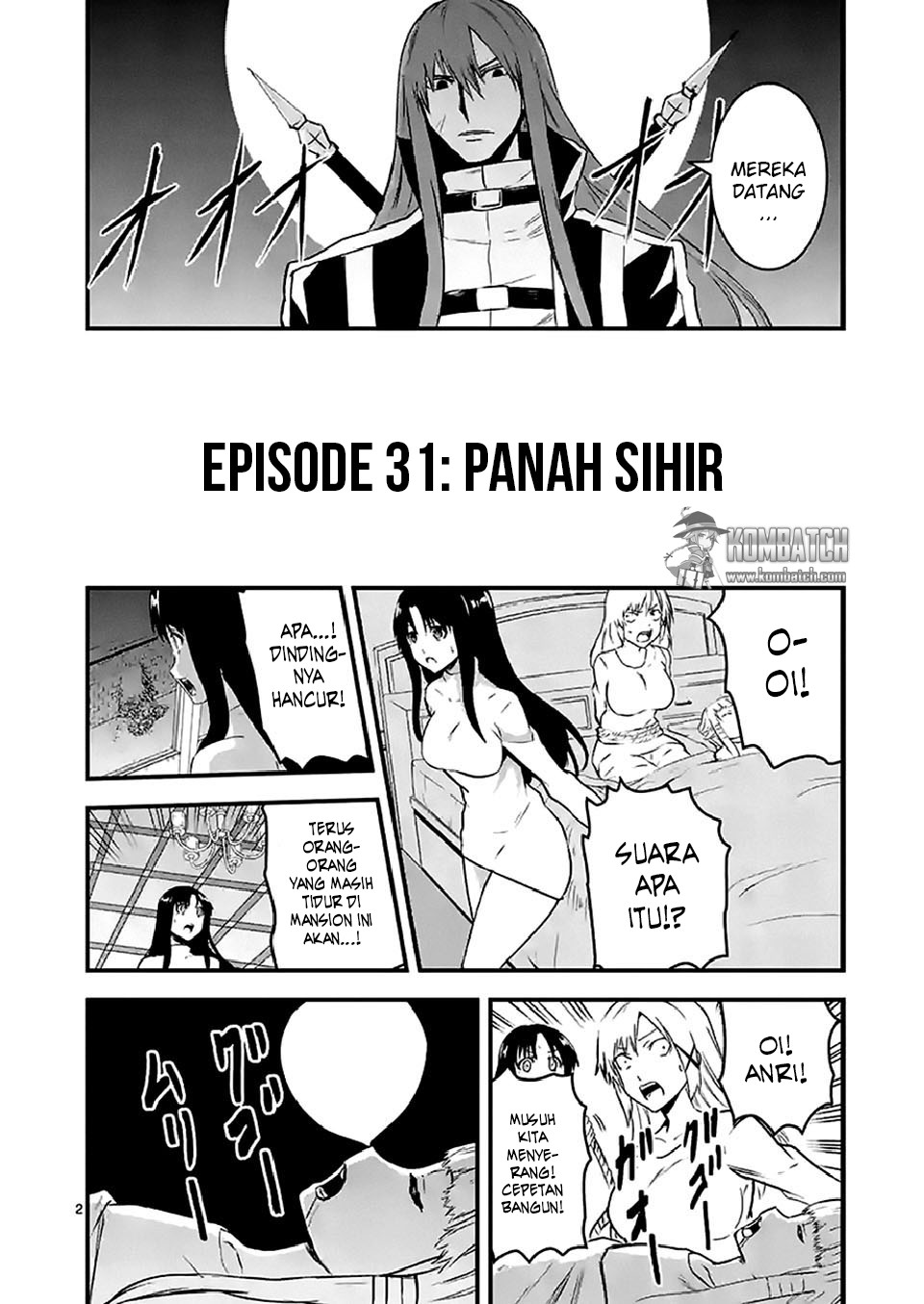 Yuusha ga Shinda! Chapter 31