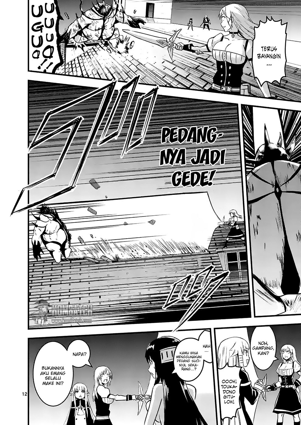 Yuusha ga Shinda! Chapter 33