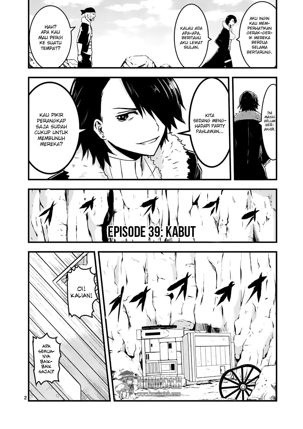 Yuusha ga Shinda! Chapter 39