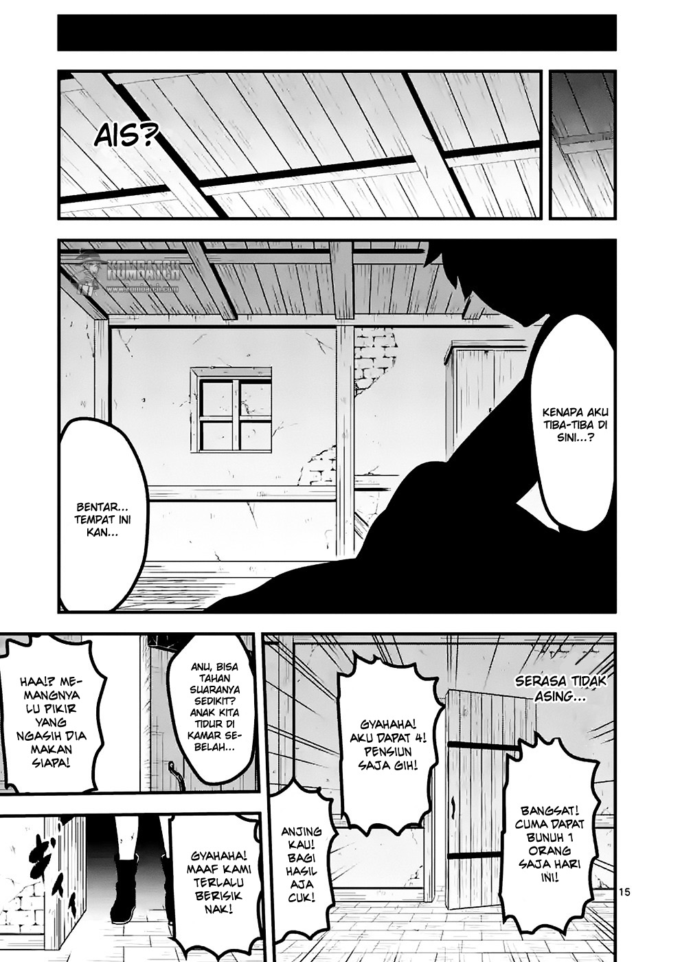 Yuusha ga Shinda! Chapter 43