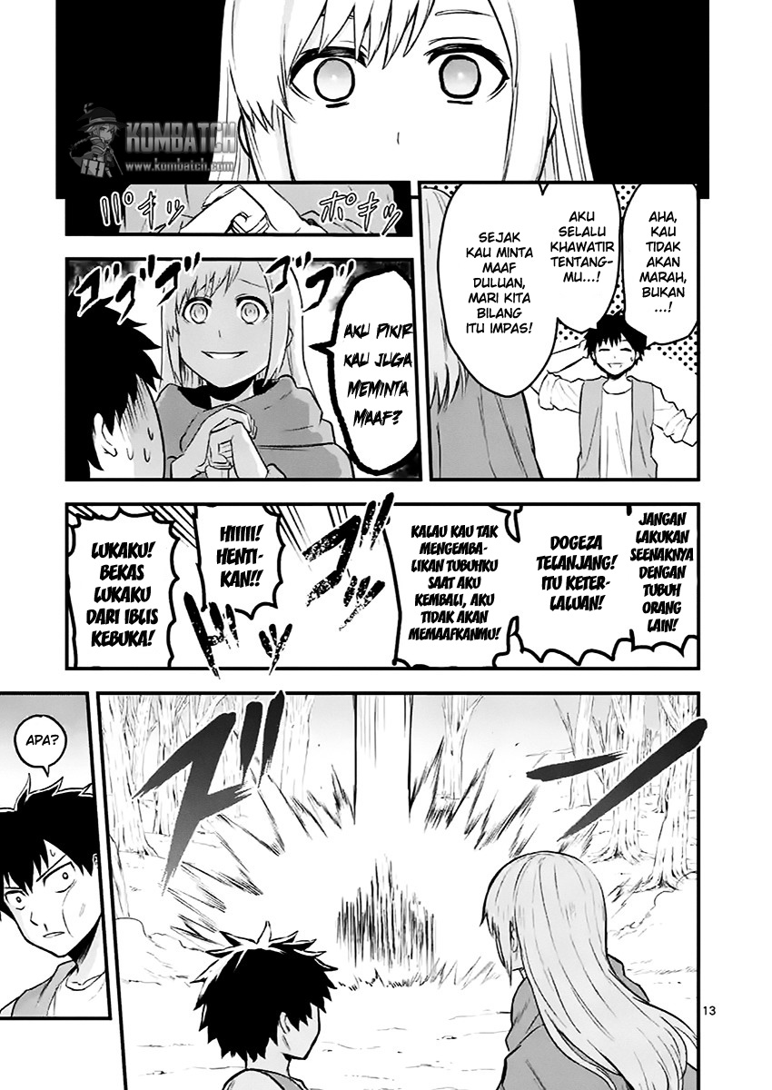 Yuusha ga Shinda! Chapter 46