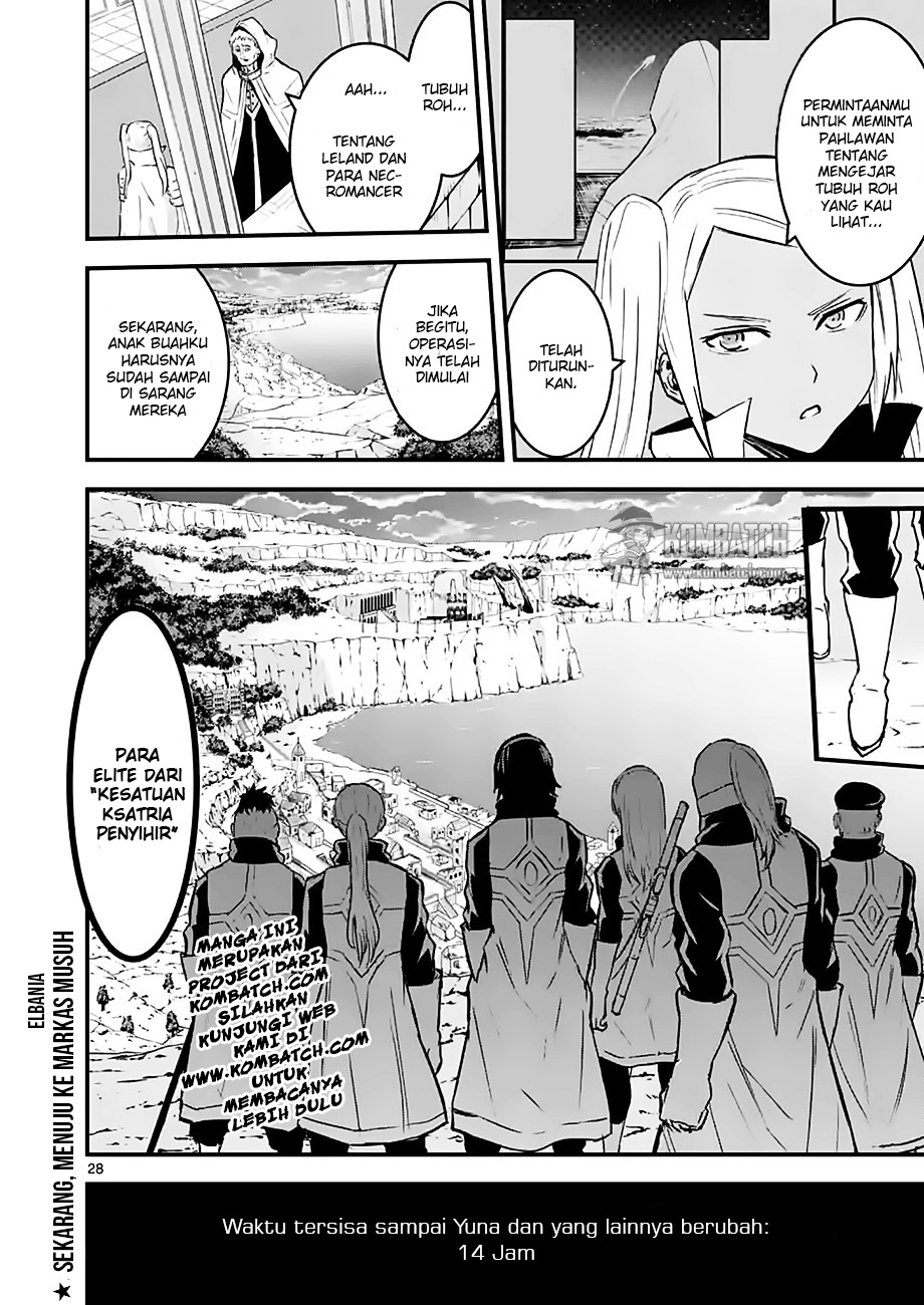 Yuusha ga Shinda! Chapter 48