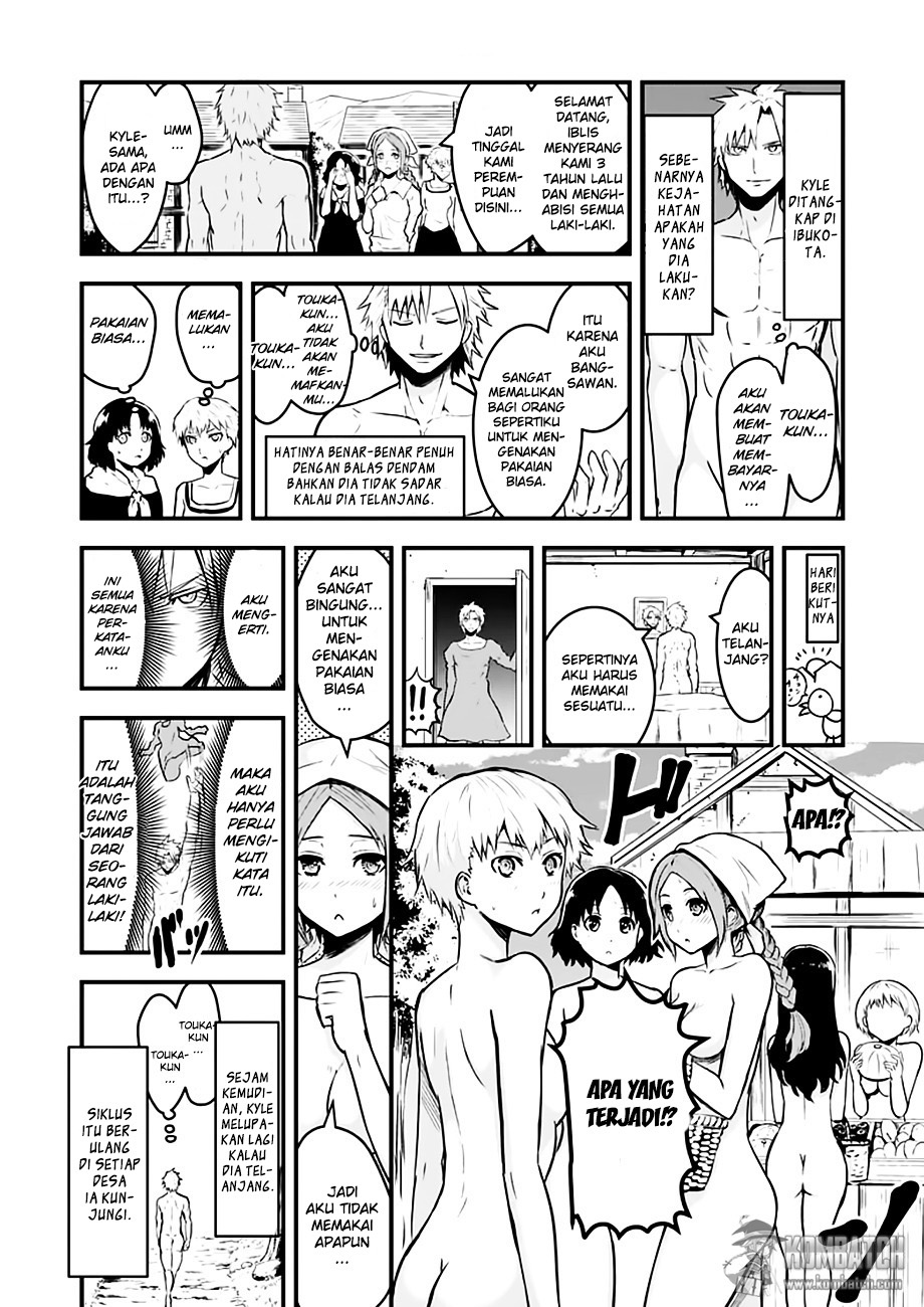 Yuusha ga Shinda! Chapter 49