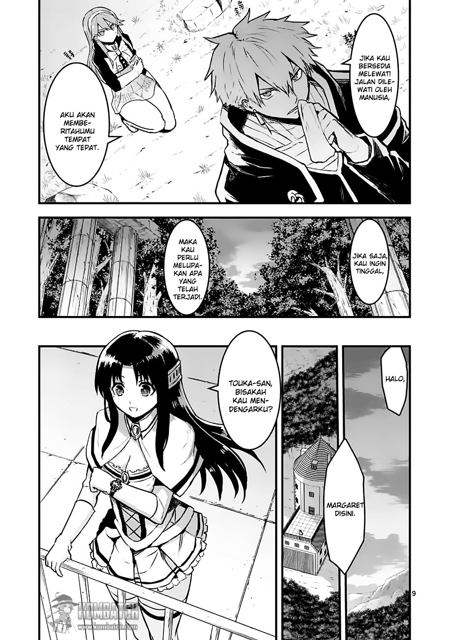 Yuusha ga Shinda! Chapter 50