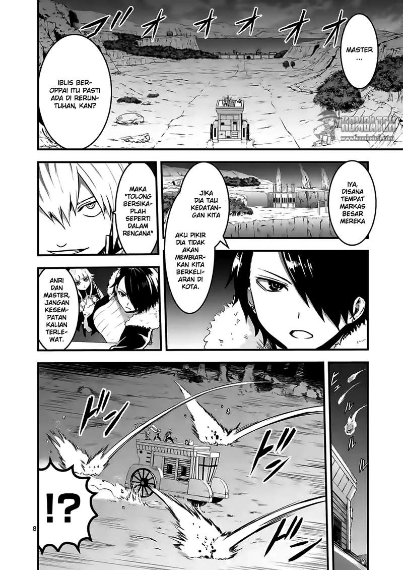 Yuusha ga Shinda! Chapter 51