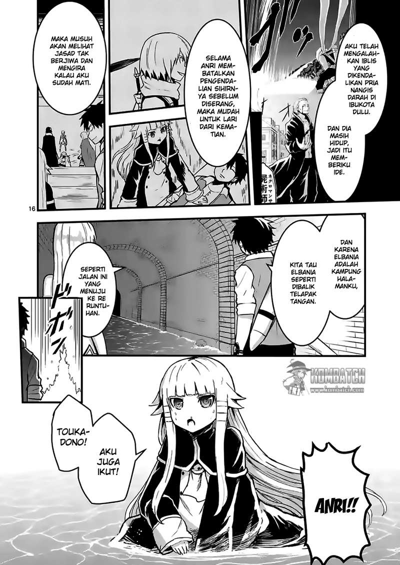 Yuusha ga Shinda! Chapter 51