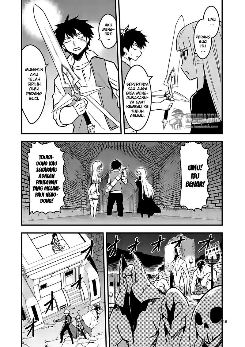 Yuusha ga Shinda! Chapter 51