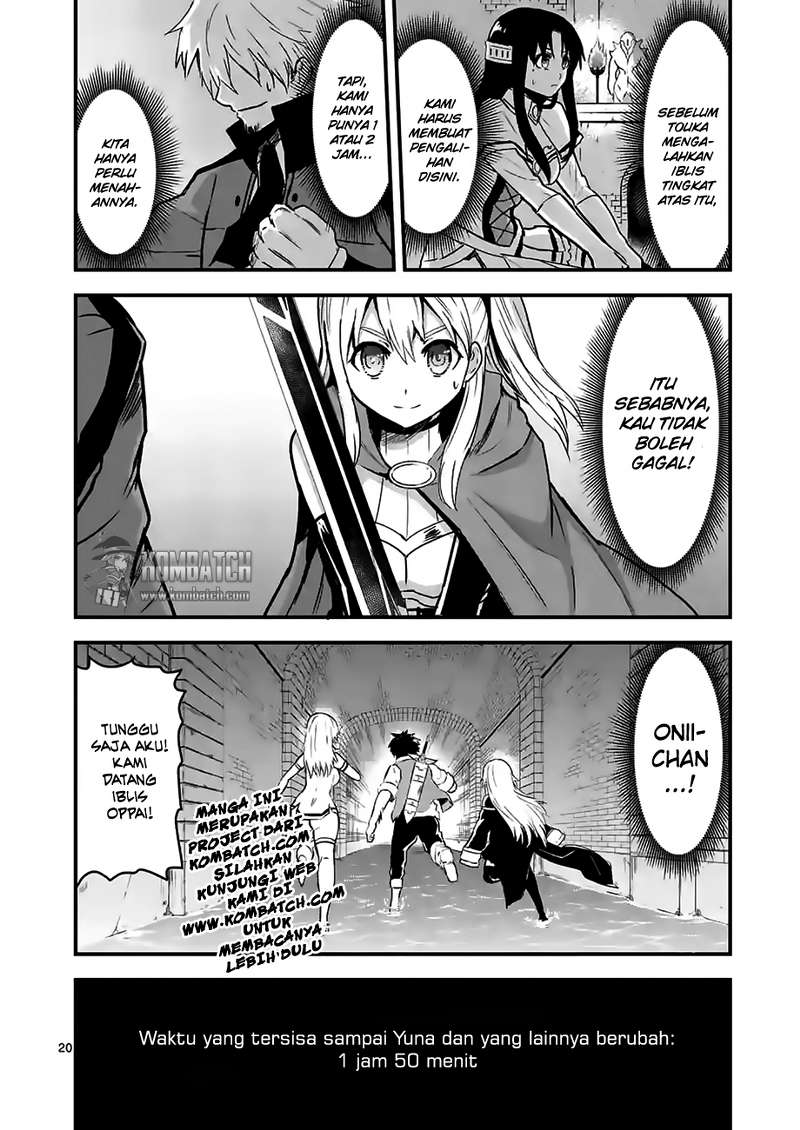 Yuusha ga Shinda! Chapter 51