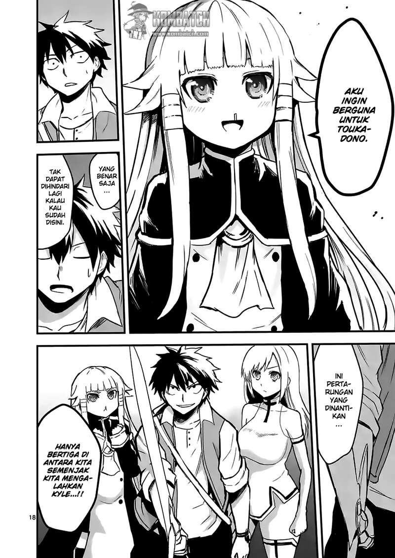 Yuusha ga Shinda! Chapter 51