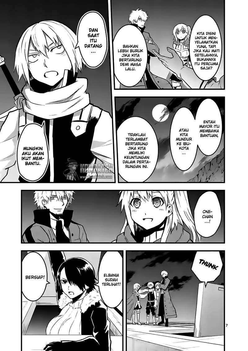 Yuusha ga Shinda! Chapter 51