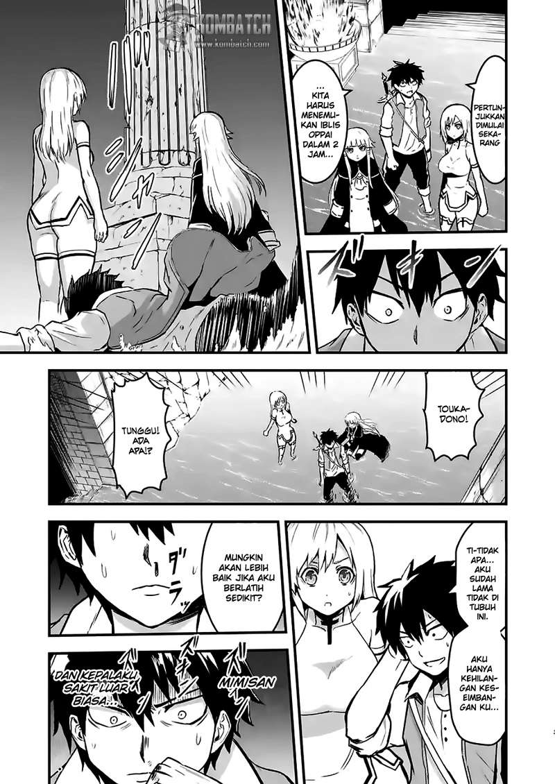 Yuusha ga Shinda! Chapter 52