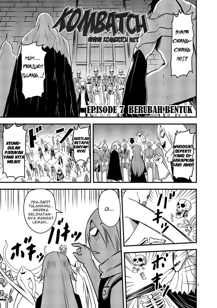 Yuusha ga Shinda! Chapter 7