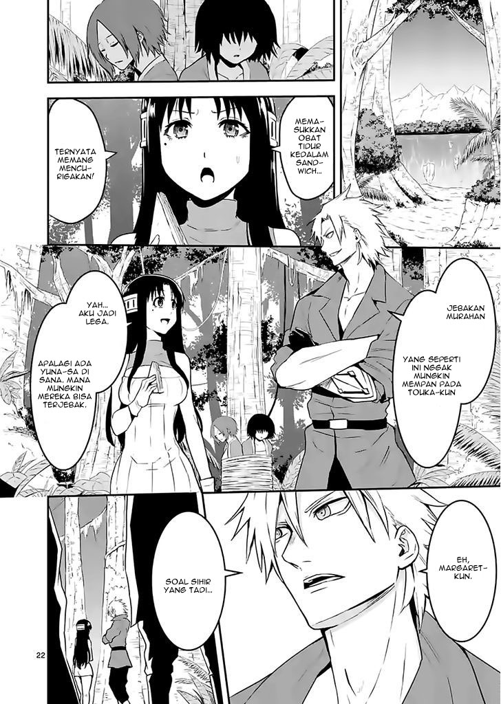 Yuusha ga Shinda! Chapter 74